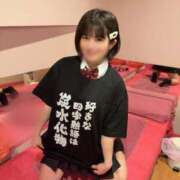 ヒメ日記 2026/09/12 08:13 投稿 えま☆超美巨乳キス好きエロ愛嬌♪ 妹系イメージSOAP萌えフードル学園 大宮本校