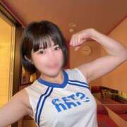 ヒメ日記 2026/09/20 08:50 投稿 えま☆超美巨乳キス好きエロ愛嬌♪ 妹系イメージSOAP萌えフードル学園 大宮本校