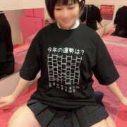 ヒメ日記 2026/09/20 23:34 投稿 えま☆超美巨乳キス好きエロ愛嬌♪ 妹系イメージSOAP萌えフードル学園 大宮本校