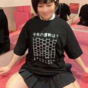 ヒメ日記 2026/09/20 23:44 投稿 えま☆超美巨乳キス好きエロ愛嬌♪ 妹系イメージSOAP萌えフードル学園 大宮本校