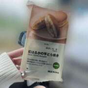 ヒメ日記 2025/11/09 16:01 投稿 えあ☆モデル系巨乳JK JKサークル