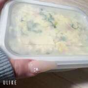 ヒメ日記 2026/04/06 08:15 投稿 えあ☆モデル系巨乳JK JKサークル