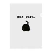 ヒメ日記 2025/06/03 16:18 投稿 るり・過激すぎる生動画配信中 奥様メモリアル