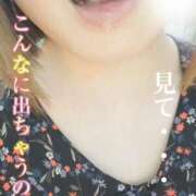 ヒメ日記 2025/11/05 16:48 投稿 るり・過激すぎる生動画配信中 奥様メモリアル