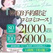ヒメ日記 2026/08/24 07:52 投稿 るり・過激すぎる生動画配信中 奥様メモリアル