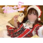 ヒメ日記 2024/12/19 05:41 投稿 るりあ 秋葉原コスプレ学園(AKG)