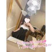 ヒメ日記 2024/12/19 10:21 投稿 るりあ 秋葉原コスプレ学園(AKG)