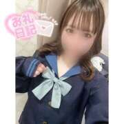 ヒメ日記 2025/01/11 13:02 投稿 るりあ 秋葉原コスプレ学園(AKG)