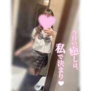 ヒメ日記 2025/01/12 20:01 投稿 るりあ 秋葉原コスプレ学園(AKG)