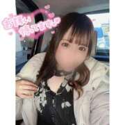 ヒメ日記 2025/01/18 17:02 投稿 るりあ 秋葉原コスプレ学園(AKG)