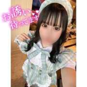 ヒメ日記 2025/01/22 19:02 投稿 るりあ 秋葉原コスプレ学園(AKG)