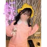 ヒメ日記 2025/01/23 00:06 投稿 るりあ 秋葉原コスプレ学園(AKG)