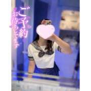 ヒメ日記 2025/03/08 22:11 投稿 るりあ 秋葉原コスプレ学園(AKG)