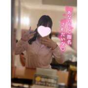 ヒメ日記 2025/03/13 18:02 投稿 るりあ 秋葉原コスプレ学園(AKG)