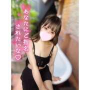 ヒメ日記 2025/03/23 12:21 投稿 るりあ 秋葉原コスプレ学園(AKG)