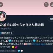 ヒメ日記 2025/01/13 07:21 投稿 ちの 白いぽっちゃりさん錦糸町店