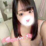 ヒメ日記 2025/02/12 20:21 投稿 ちの 白いぽっちゃりさん錦糸町店