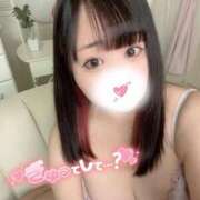 ヒメ日記 2025/02/13 18:21 投稿 ちの 白いぽっちゃりさん錦糸町店