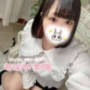 ヒメ日記 2025/05/02 18:47 投稿 ちの 白いぽっちゃりさん錦糸町店