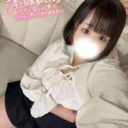 ヒメ日記 2025/06/11 15:17 投稿 ちの 白いぽっちゃりさん錦糸町店