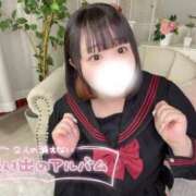 ヒメ日記 2025/07/17 23:07 投稿 ちの 白いぽっちゃりさん錦糸町店