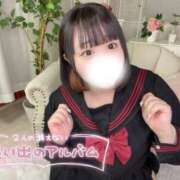 ヒメ日記 2025/08/05 22:50 投稿 ちの 白いぽっちゃりさん錦糸町店