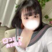 ヒメ日記 2025/09/05 17:27 投稿 ちの 白いぽっちゃりさん錦糸町店