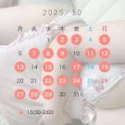 ヒメ日記 2025/10/02 12:07 投稿 ちの 白いぽっちゃりさん錦糸町店