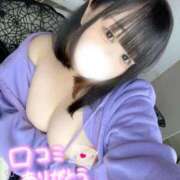 ヒメ日記 2025/10/02 18:37 投稿 ちの 白いぽっちゃりさん錦糸町店