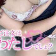 ヒメ日記 2025/12/11 15:27 投稿 ちの 白いぽっちゃりさん錦糸町店