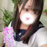 ヒメ日記 2025/12/12 07:17 投稿 ちの 白いぽっちゃりさん錦糸町店