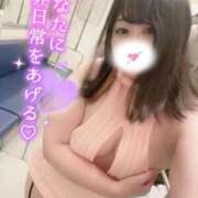 ヒメ日記 2026/01/15 17:37 投稿 ちの 白いぽっちゃりさん錦糸町店