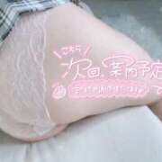 ヒメ日記 2026/03/19 18:27 投稿 ちの 白いぽっちゃりさん錦糸町店