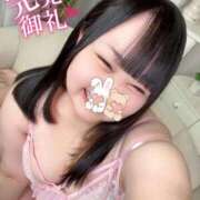 ヒメ日記 2026/03/30 01:17 投稿 ちの 白いぽっちゃりさん錦糸町店