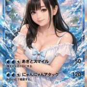 ヒメ日記 2026/04/04 22:07 投稿 ちの 白いぽっちゃりさん錦糸町店