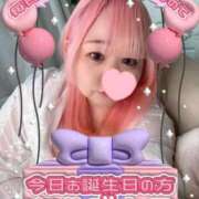 ヒメ日記 2026/04/22 16:17 投稿 ちの 白いぽっちゃりさん錦糸町店