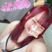 ヒメ日記 2026/08/26 12:17 投稿 ちの 白いぽっちゃりさん錦糸町店