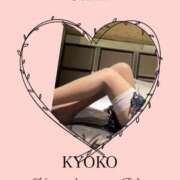 ヒメ日記 2025/05/04 10:29 投稿 恭子 出会い系人妻ネットワーク 渋谷〜目黒編