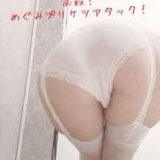 ヒメ日記 2025/05/24 10:02 投稿 めぐみ 大宮添い寝女子