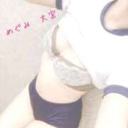 ヒメ日記 2025/09/23 13:01 投稿 めぐみ 大宮添い寝女子