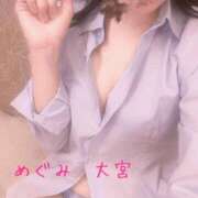 ヒメ日記 2025/12/05 10:08 投稿 めぐみ 大宮添い寝女子