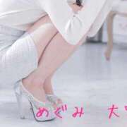 ヒメ日記 2026/02/28 10:16 投稿 めぐみ 大宮添い寝女子