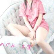 ヒメ日記 2026/03/19 14:08 投稿 めぐみ 大宮添い寝女子