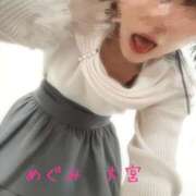 ヒメ日記 2026/04/12 12:19 投稿 めぐみ 大宮添い寝女子