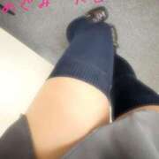 ヒメ日記 2026/04/13 14:41 投稿 めぐみ 大宮添い寝女子