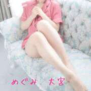 ヒメ日記 2026/04/15 16:56 投稿 めぐみ 大宮添い寝女子