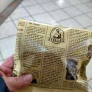 ヒメ日記 2024/12/12 09:46 投稿 りの 熟女の風俗最終章 池袋店