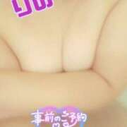 ヒメ日記 2025/01/06 19:17 投稿 りの 熟女の風俗最終章 池袋店