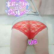 ヒメ日記 2025/02/01 09:22 投稿 りの 熟女の風俗最終章 池袋店