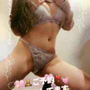 ヒメ日記 2025/08/10 20:02 投稿 さつき 錦センター